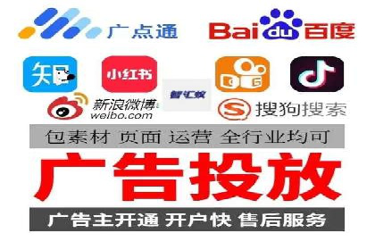 打造爆款信息流广告的秘诀——一位优化师的亲历