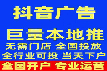 百度推广策略优化：提升广告点击率的实战技巧